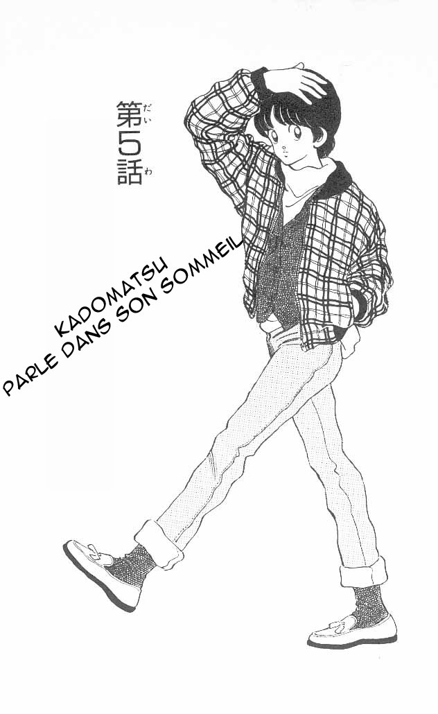 img Slow Step 1